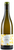 2023 Harkham Winery, Aziza's Semillon (Preservative free)