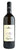 2024 Falanghina 'Bru Emm', Ciro Picariello