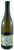 2024 Harkham Winery, Aziza's Chardonnay (Preservative free)