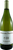 2023 Vin de France Blanc 'Buisson Pouilleux', Clos de Tue-Boeuf