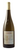 2022 Muscadet Sèvre et Maine 'Clisson', Domaine de la Pépière