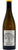 2023 Chardonnay/Savagnin 'La Justice', Jerome Bretaudeau